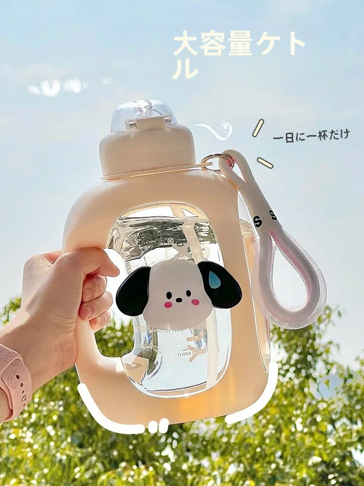 2歳 水筒 おすすめは？洗いやすい・おしゃれ・保冷機能付きのベストアイテムとは？