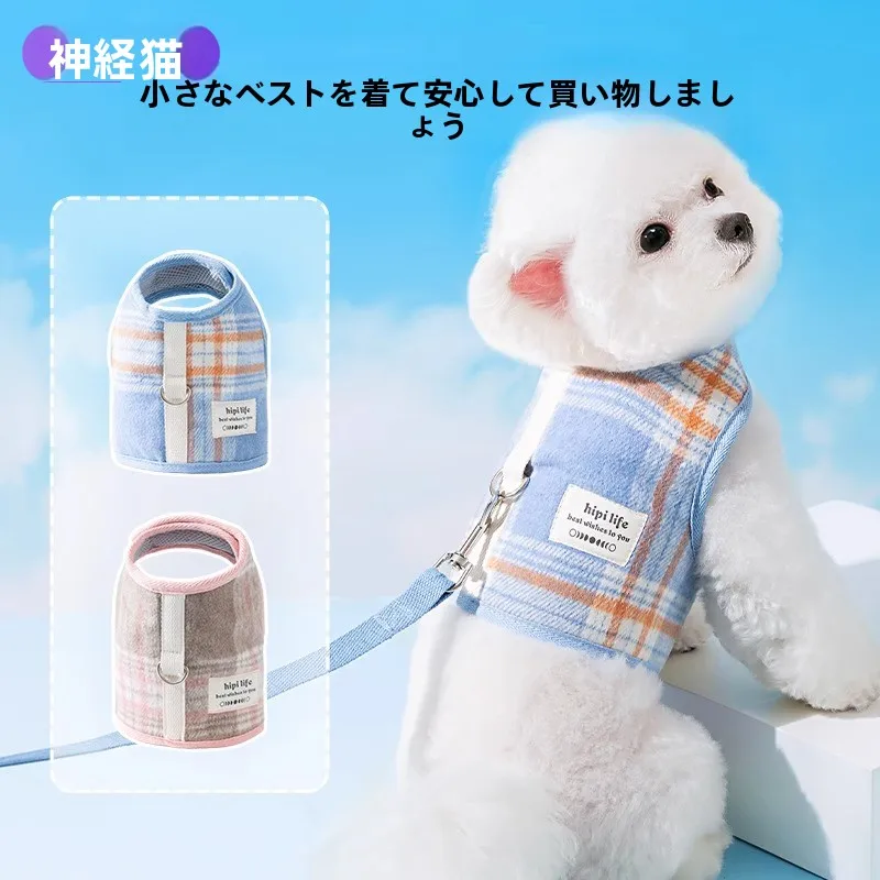 小型犬用胸ハーネス ネオリズム 通気性と快適性を重視した設計