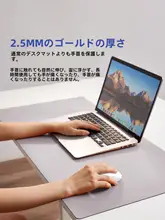 高級感漂うカーボンファイバー製マウスパッド【超大サイズ・厚みのあるデスクマット】