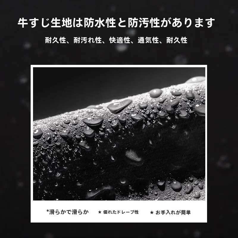 業務用防水エプロンを選ぶときに迷うのは、本当に素材の違いなのか？