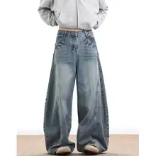 独特なデザインのワイドレッグパンツ【アメリカンヴィンテージ・ルーズフィット・カジュアル】