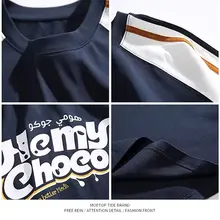 夏季カジュアルアメリカンビンテージ風ロゴプリントTシャツ【男女兼用・ラグランスリーブ・半袖】（セットアップ対応）