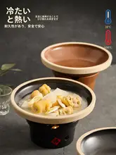 高温直火対応 陶器製アルコールストーブ【割れにくい・ホテル用・浅型鍋】