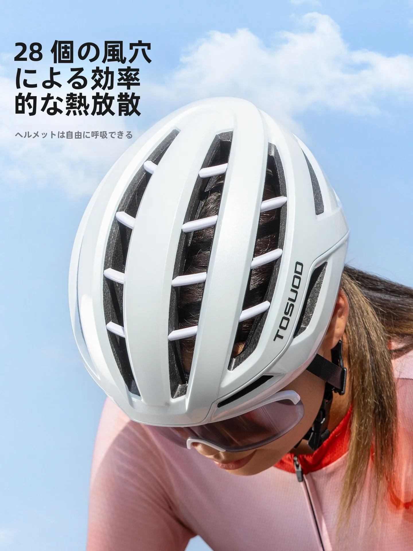 250cc バイクを選ぶときに気をつけたい！安全で快適な乗り心地を実現するベストな選択は？
