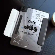 MOROCK イラストレーターコラボのiPad保護カバー【磁気吸着・ペンホルダー付き・エアモデル対応】（セットアップ対応）