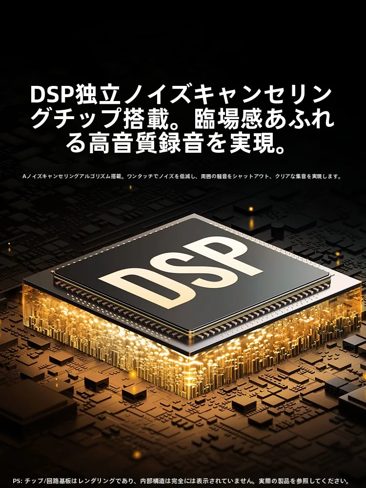 パソコン用コンデンサーマイク CM592：ノイズキャンセリングと高音質でスタジオ・ライブ収録に最適な選択