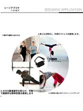 ナイロン製防水ショルダーヨガバッグ【アウトドア・ジップ付き・男女兼用・ランニング用】