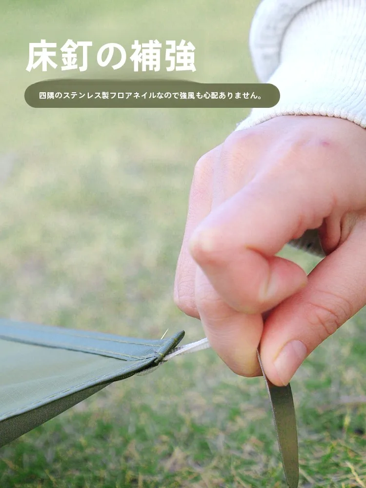 家でも使えるアウトドア用品として、ミニピクニックマットは本当に必要なのか？