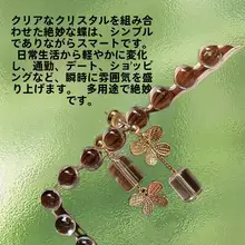 シンプルで洗練されたバタフライデザインの天然白水晶イヤリング【925シルバーピアス・ノー打孔対応・普段使いに最適】