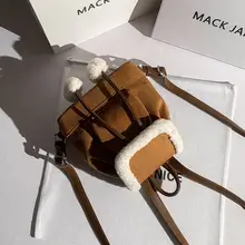 極上の柔らかさのファー付きメッシュデザインリュックサック【トレンドスタイル・冬用】