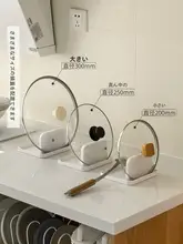 キッチン用鍋蓋スタンド【多機能・スプーンやヘラも収納可・テーブル上用】