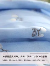 赤ちゃん用枕カバー【純綿・ガーゼ・吸汗透気性・極上の柔らかさ】（セットアップ対応）