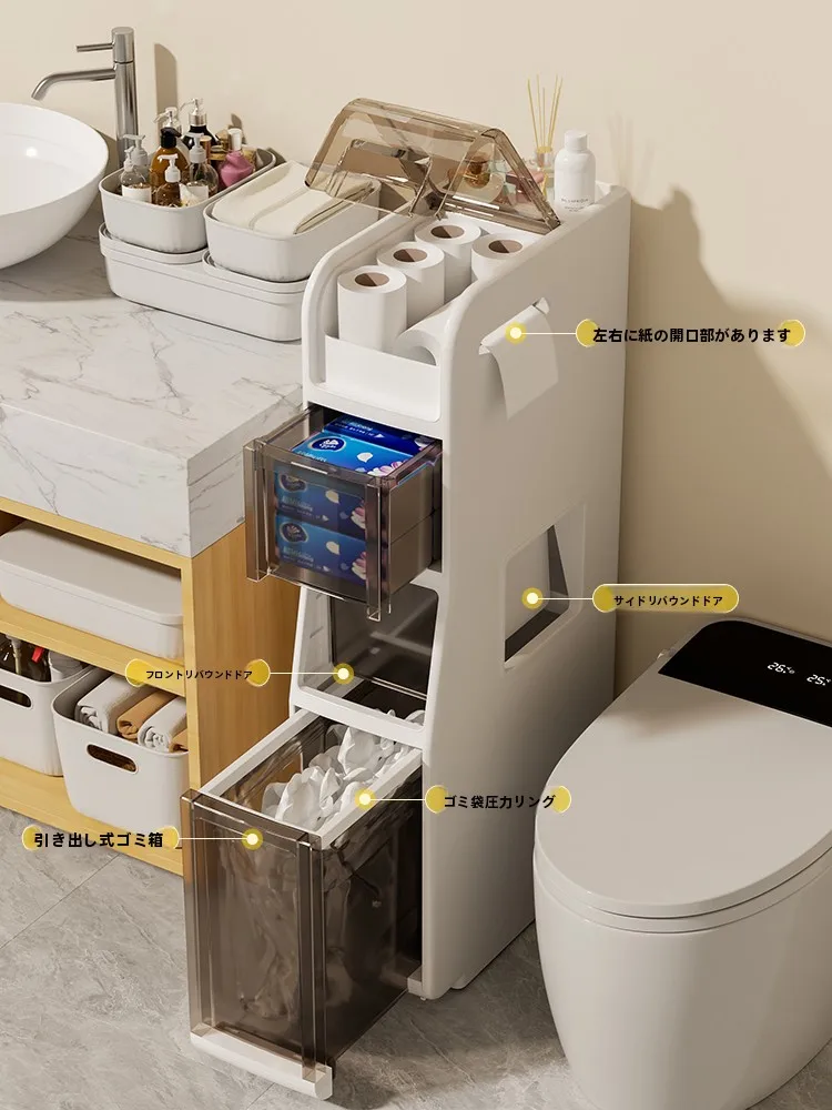 狭い浴室でもスリムに収納できる？隙間を活かすキャビネットの選び方
