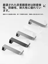 静音フック【キッチン用・キャビネット・ドア裏・小型】
