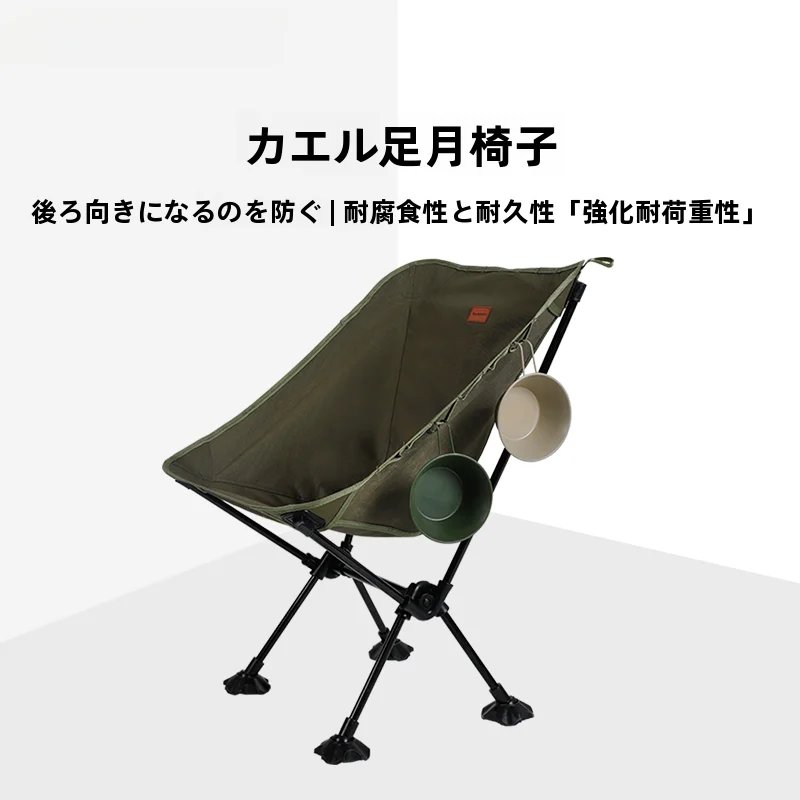 キャンプ道具を節約調達｜実際に使ってみた結果　完全ガイド