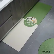 キッチン用防滑PVCフロアマット【吸水・汚れ防止・メンテナンス簡単】