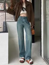 高腰デニムパンツ【秋冬用・厚手・ゆったり・スリムフィット】（セットアップ対応）