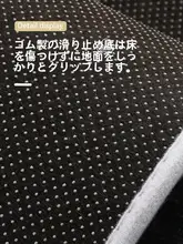 高級感漂う防滑玄関マット【汚れに強い・免洗・大サイズ】