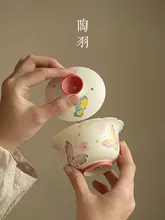手描き堆彫りの彩色蝶デザイン陶器茶碗【家庭用・防熱・功夫茶具】