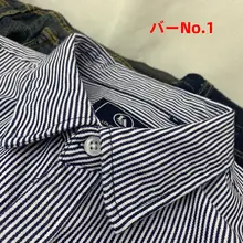 ワイシャツ メンズ 長袖 綿100% 細ストライプ スリムシルエット 上品 ビジネス ブリティッシュ ヴィンテージ