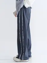 レーストリム付きスポーツパンツ【春用・フィット】（セットアップ対応）