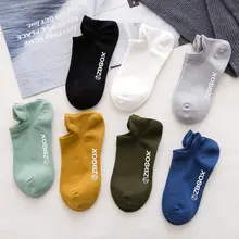 メンズ夏用薄手ショートソックス【通気性・抗臭・吸汗・浅口デザイン】