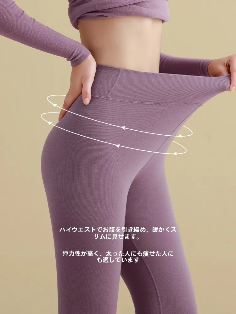 見えてもいいインナーは、本当に「見えてもいい」の意味を理解できるか？