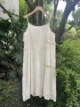 レーストリミングのロングキャミソールドレス【前開き・フリル付き・エレガントデザイン】（セットアップ対応）