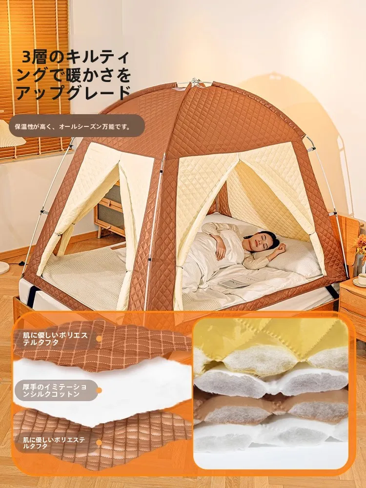 Urbanwave 冬用室内テント：保温・防風・厚手綿素材で一居室を実現