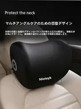 記憶フォーム製 自動車用腰サポートクッション【ドライバー用・背中と腰をしっかりサポート】