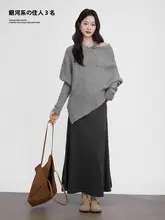 高腰フレアニットスカート【グレー・Aライン・ミディ丈・体型カバー】