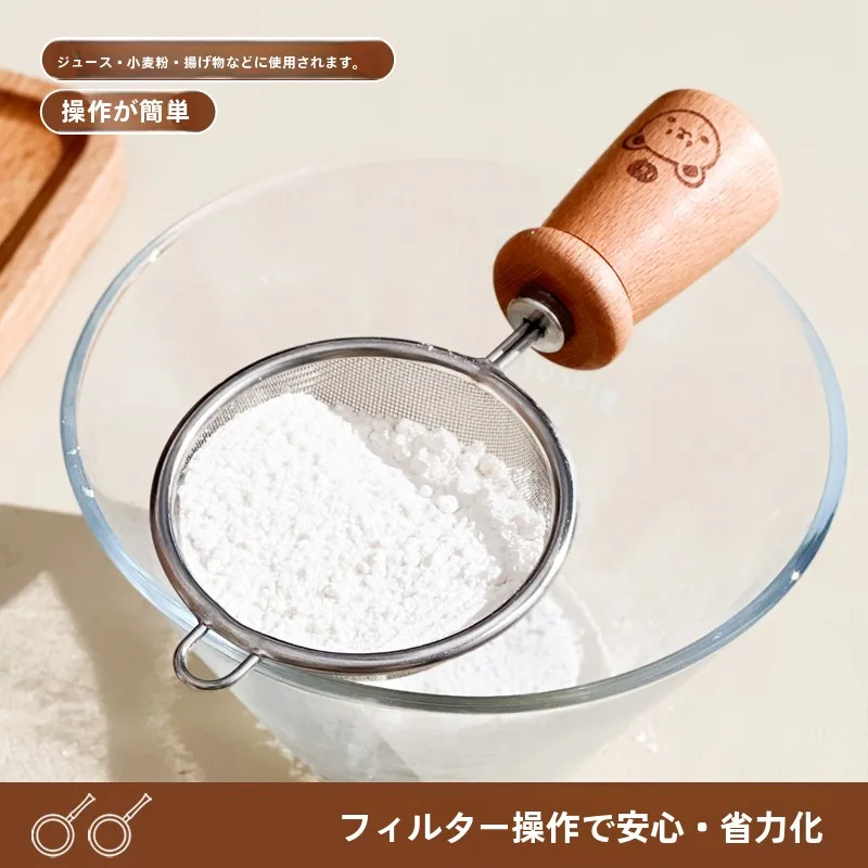 円錐フィルターの仕組みと304ステンレススタンドアップフィルタースクリーンの実用性