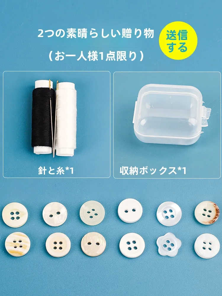 シンプルなデザインのボタン付きシャツカーディガン：オフィスやカジュアルシーンで実用的な重ね着スタイル