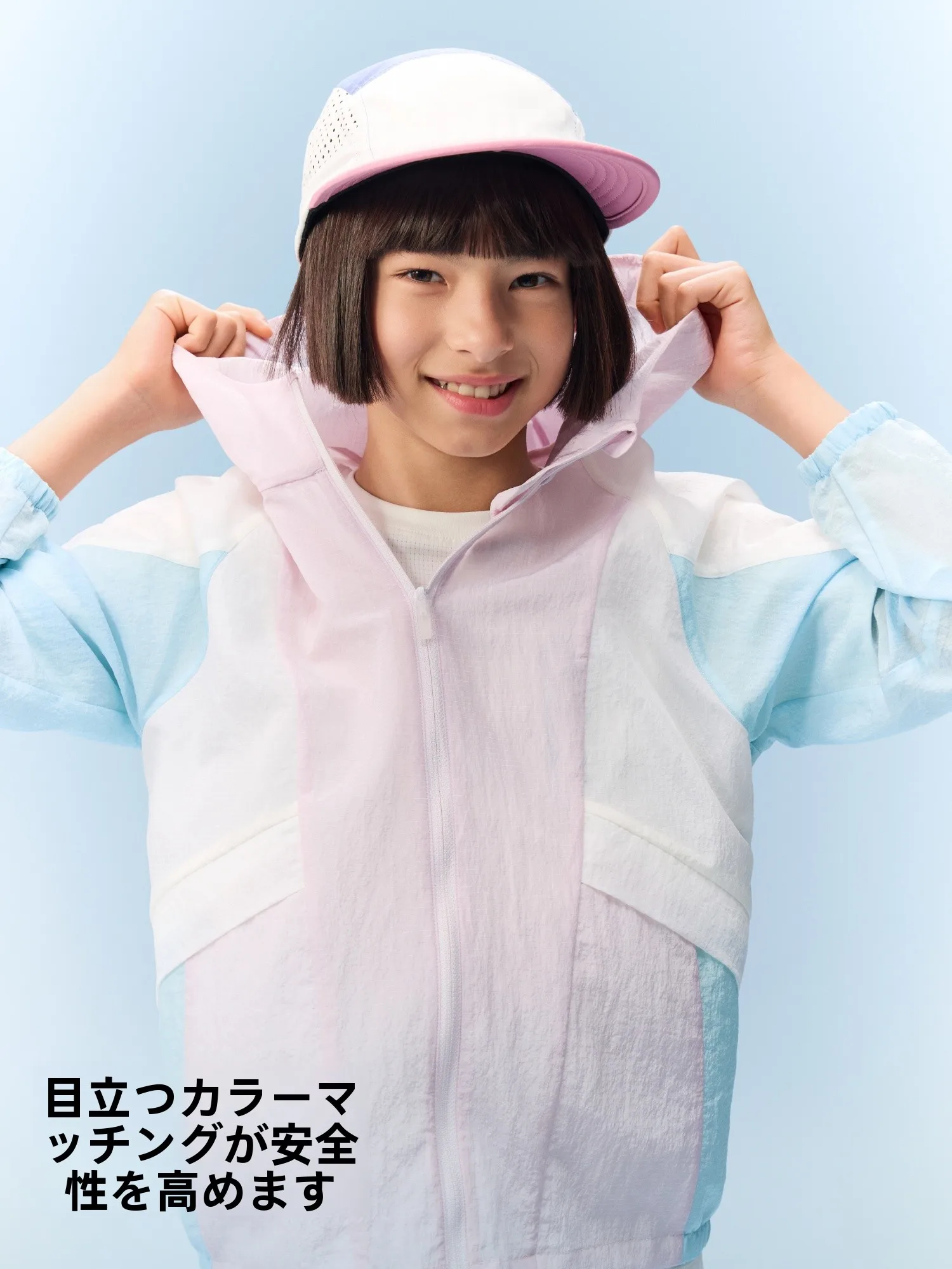 UVカット羽織もので涼しい夏をどう過ごす？子どもにぴったりの防風・防日焼けジャケットの選び方
