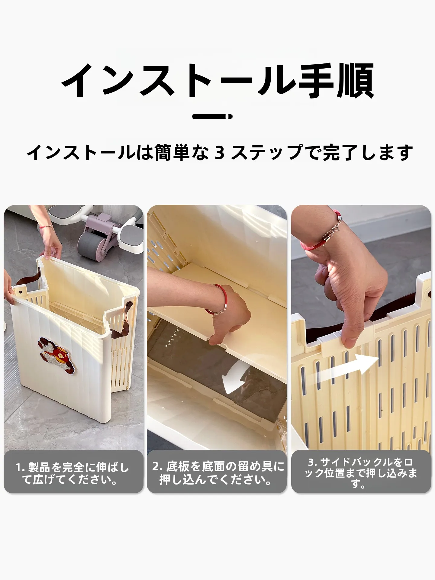 折り畳み洗濯かごを選ぶべき理由は？リアルな生活で使える「高級感と機能性 」のバランスを解説