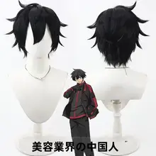 コスプレ用ウィッグ【ブラック・キャラクター風・レディース】