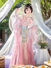 女性用漢服【日常着用・春夏用・薄手・改良デザイン】（セットアップ対応）