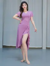 ラテンダンス用競技衣装【セクシーなフリル付きドレス・大人用・国標ダンス】