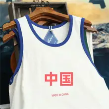 80年代風のメンズタンクトップ【竹節コットン・夏用・運動・無袖】