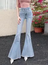 立体リボンデザインのハイウエストデニムパンツ【スリムフィット・フレアパンツ・包臀】