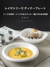 サラダボウル 花びらの形状 フルーツに最適 深め 上質感