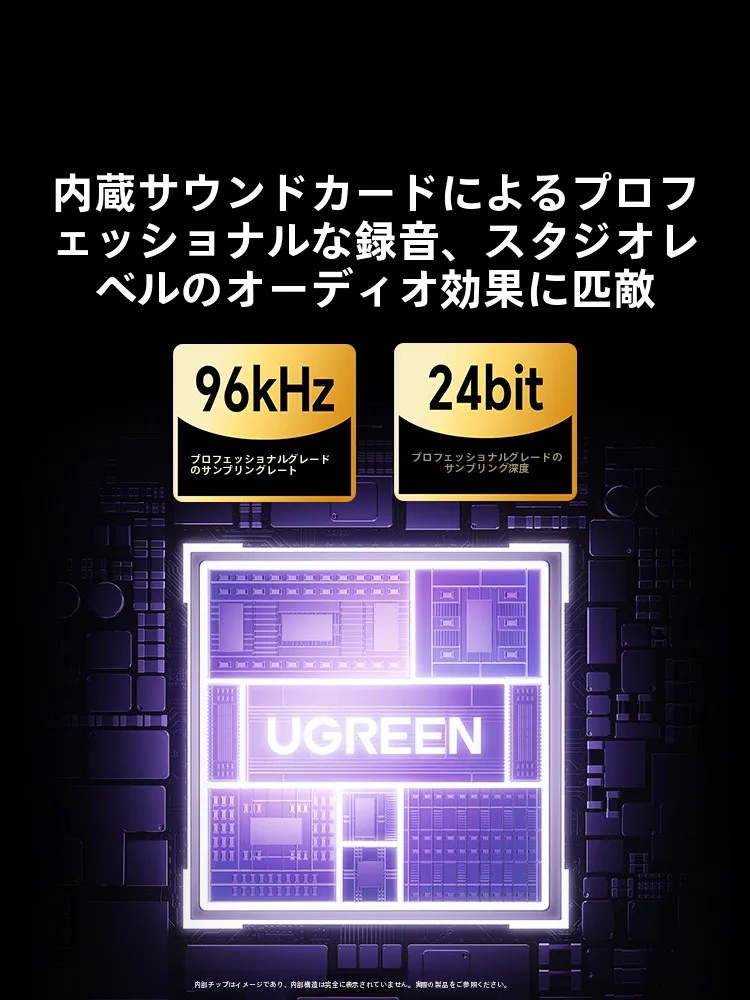 RGB対応デスクトップマイクCM581：web会議で活躍するノイズキャンセリング機能と高音質録音の実態