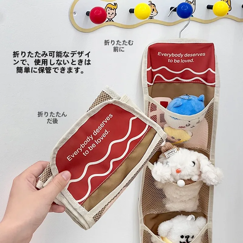 ぬいぐるみ用ハンギング収納バッグ：門廊での服収納に最適な立体式設計