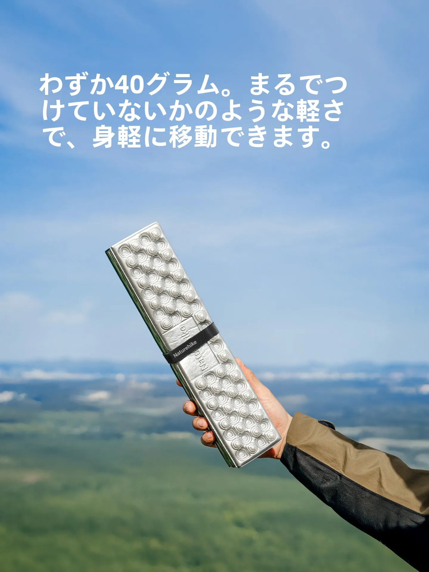 すべての天候に耐える「折りたたみ防潮マット」は、本当に必要なのか？
