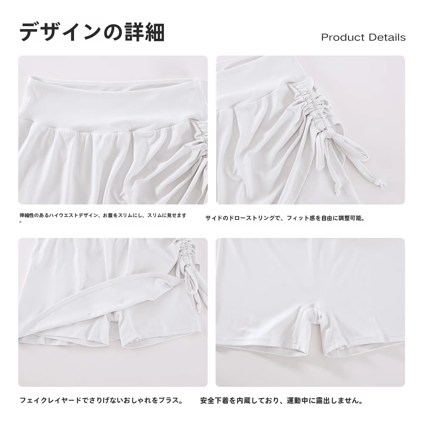 テニスウェア レディース かっこいい どんなデザインがおすすめ？