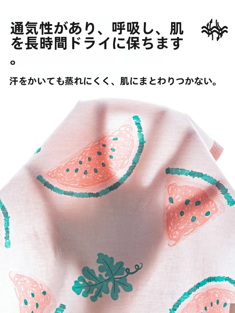 赤ちゃん用お腹カバー ヒップショーツスタイル：夏用綿素材の快適性と安全性を実証