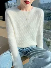 シームレスツイストデザインのニットセーター【ラウンドネック・秋冬用・純羊毛・女性用】