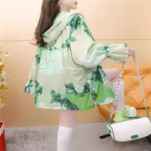 軽量プリントUVカットレディースアウター【夏用・透湿・おしゃれ・アウトドア】