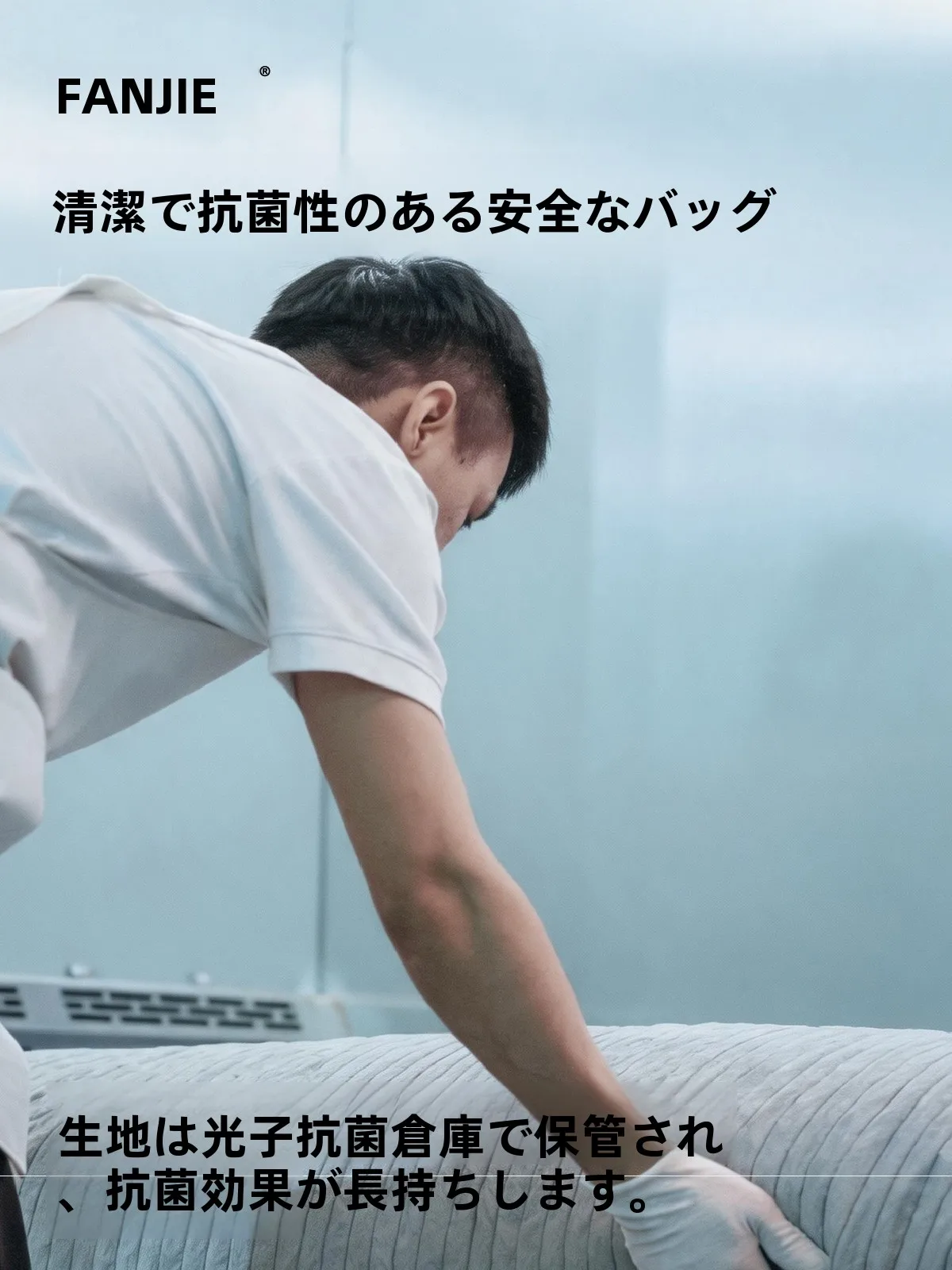 洗えるクッション入りダッフルバッグ：トレンチコートに合う洗えるトートバッグの実用性と設計