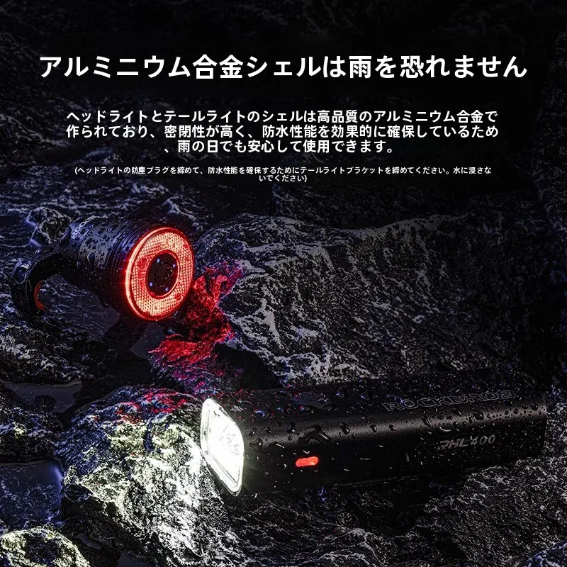 自転車ライト USB-C は本当に充電が早いの？リアルな使い勝手を解き明かす